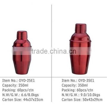 New china products for sale wholesale protein shaker bottle alibaba prices