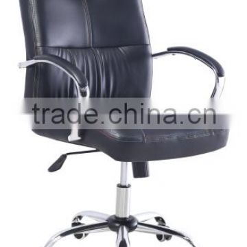Fashion Design Cheap Price Hot Sale Conference Visitor Office Chair