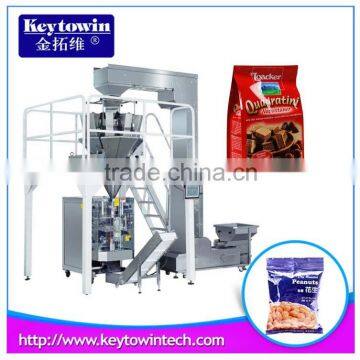 nuts packaging machine