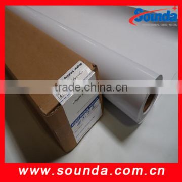 Promotional High Quality printable adhesive vinyl roll