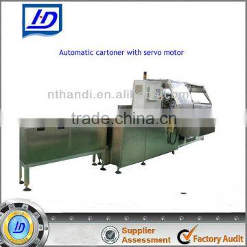 Good small carton packing machine from China