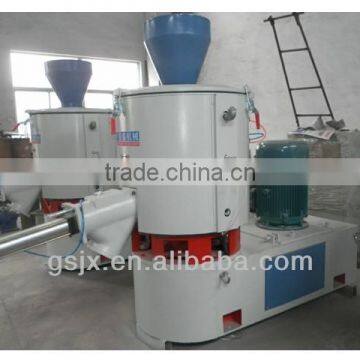 Vertical PVC Auto Heating Coloring Mixing Machine