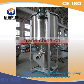 China made Vertical plastic mixer/dryer