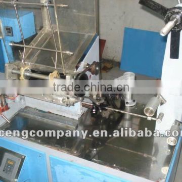 Fully Automatic Water Packing Machine