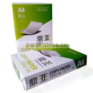 DING YA A4 copy paper with high quality