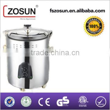 Popular Full Automatic Electric 2200W 100L electrical mandi cooker