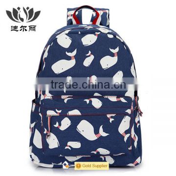 Latest High Quality Children School Bag