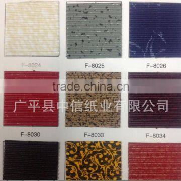 Fancy color corrugated paper with texture