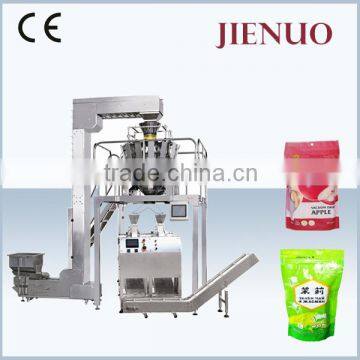 High speed pre-made bag sugar stick packing machine