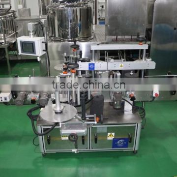 automatic sleeve and shrink labeling machine