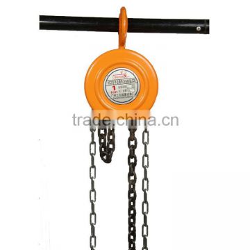 Hand Operated New Model 1ton electric chain hoist/1 ton hoist/electric hoist 1 ton