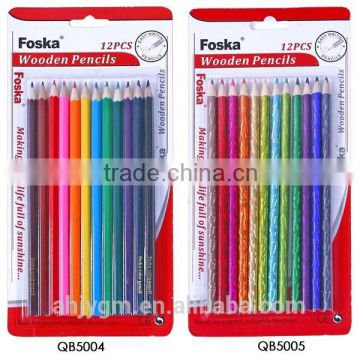 Blister Card Packing Colorful Surface Color Pencil/wooden color pencil/color pencil set