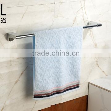 17924 durable simple modern bathroom accessories excellent toilet towel bar