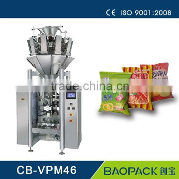 CB-VPM46 automatic chocolate bar packing machine