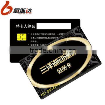 Best selling Thermo Rewritable Rfid Smart Card