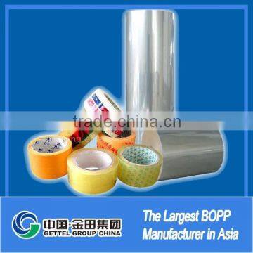 Bopp film for tape adhesive grade one side corona treatment excellent