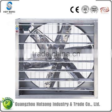HS-1380 galvanized steel wall mounted greenhouse axial fan 50"