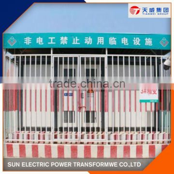 10kv high voltage 3 phase electrical box transformer