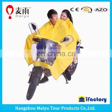 Maiyu waterproof biodegradable double-sided raincoat for motorcycle