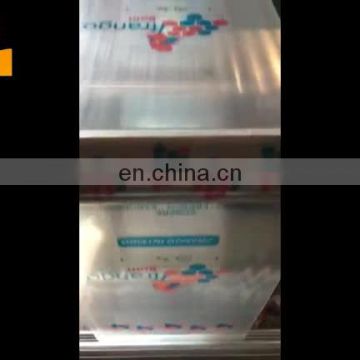 Polythene Plastic Bag Printing machine price Flexo plastic roll printing machine