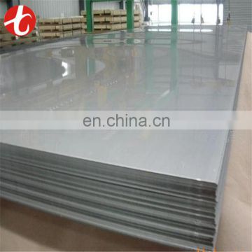 sus 316 stainless steel plate/sheet