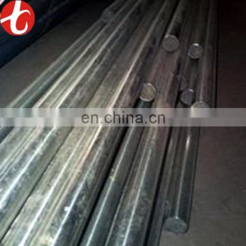SUS303 stainless steel rod