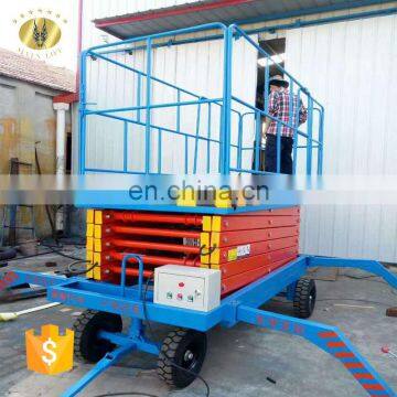 7LSJY Shandong SevenLift mobile hydraulic scissor pneumatic tyre platform manlift