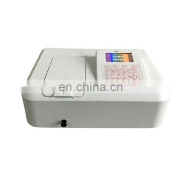 High-precision uv visible spectrophotometer
