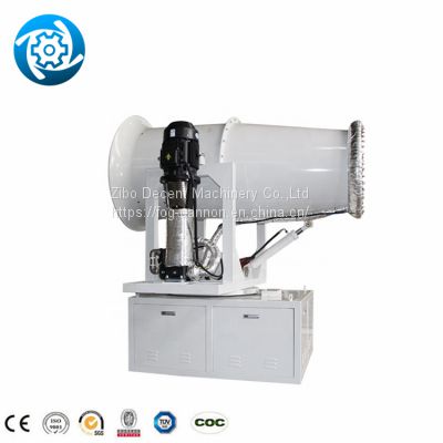 Fog Cannon Machine Mist Truck Mounted Fog Cannon Agriculture Irrigation Dust Suppression Fog Cannon