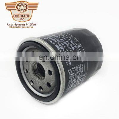 Engine motor  spin on oil filter 90915 yzze2