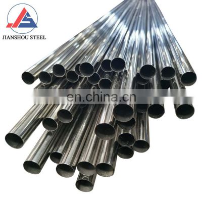 Decorative factory price stainless 410s aisi 420 stainless steel tube