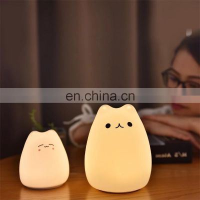 Cute LED Night Lamp Hand-held With Touch Button Color Changing RGB LED Table Light For Kids