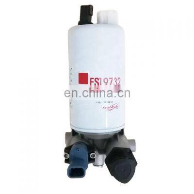 ISF2.8 Fuel Filter Assembly FH21102