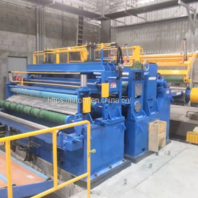CR Stainless Steel Metal Slitting Machinery
