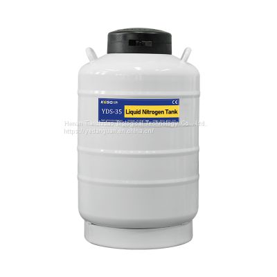 KGSQ dewar tank for liquid nitrogen 35L Caliber 125mm liquid nitrogen tanks