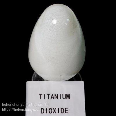 Rutile Anatase Grade R5566 Dioxide Titanium Price TiO2 Titanium Dioxide for Coating