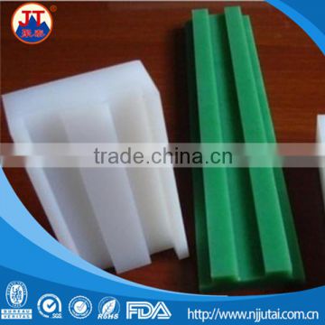 Customized UHMWPE plastic chain guide strips