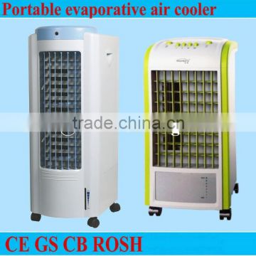 Cooling room evaporative water portable air purifier FAN