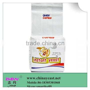 high quality dry instant natural yeast