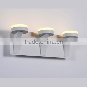 Modern LED Wall Lamp (HS32105B-1/-2/-3)