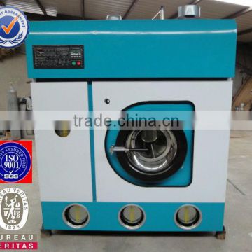 Hydrocarbon dry cleaning machine(full automatic, full enclosed)