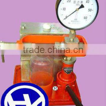 HY-1 Diesel Calibration Machine,Hot Product