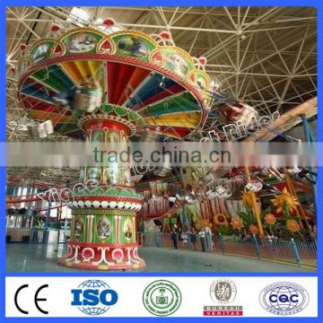 Cheap and popular carnival amusement ride flying chair