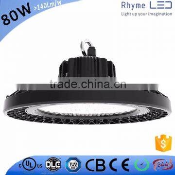 80w led high bay light with motion sensor industrial light