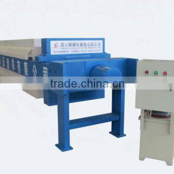 Good selling Food Grade Filter Press water fitration