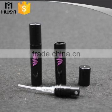custom made colored plastic refill perfume atomizer spray bottle                        
                                                                                Supplier's Choice