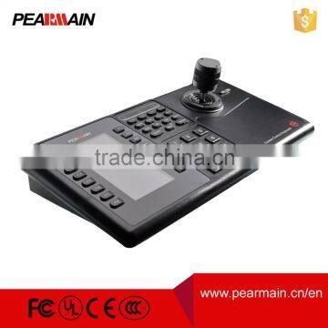 Keyboard ptz controller/Main keyboard for NVR/DVR