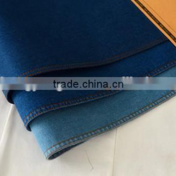 Recycled denim fabric for readymade jeans