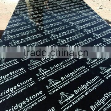 Best price finger joint film faced plywood