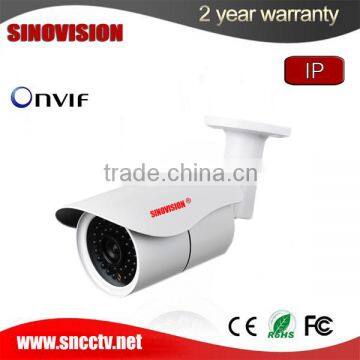 Support Android System Outdoor Portable Network IP Camera High Definition